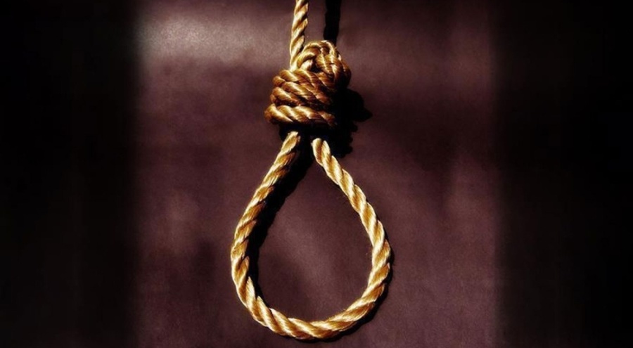 İdam cezasını kaldıran ülke