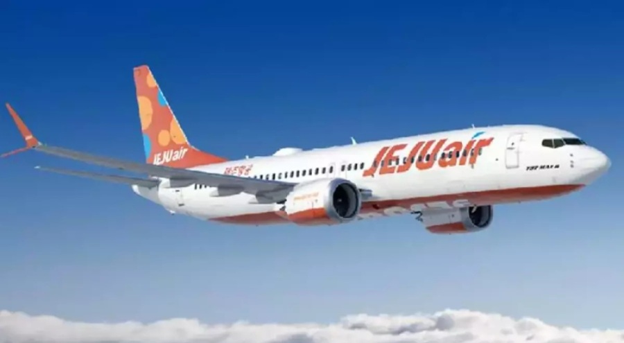 Güney Kore'de polis havalimanında arama yaptı