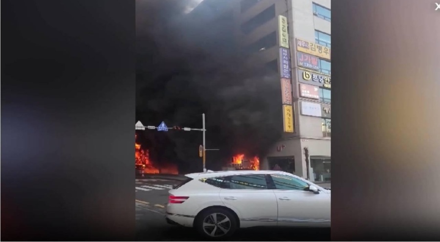 Güney Kore'de binada yangın: 40 kişi kurtarıldı