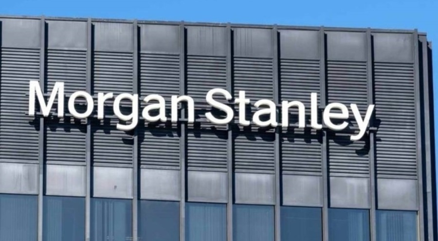 Dev bankadan TCMB faiz indirimi tahmini!