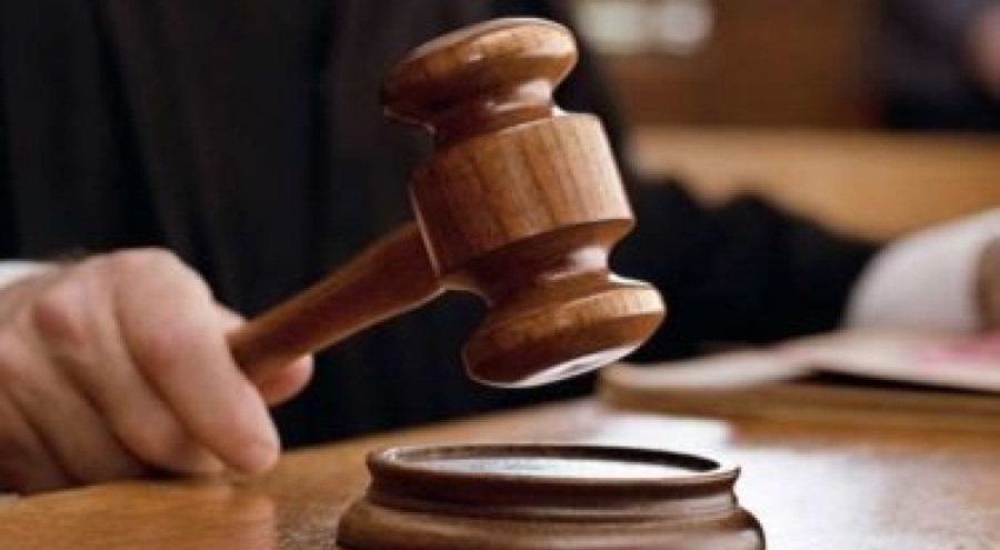 Resmi Gazete'de yayınlandı! Bursa'daki 2 isme ihale yasağı