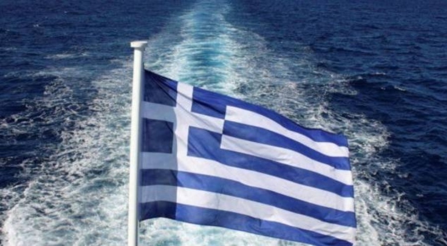 Yunanistan Bahçeli'nin On İki Ada açıklamalarına tepki gösterdi