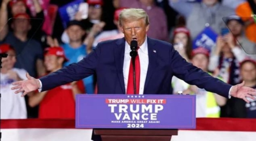 Trump'ın yemin töreni için güvenlik önlemleri alındı