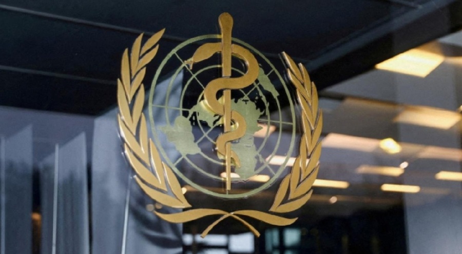 ABD, DSÖ'den çekildi