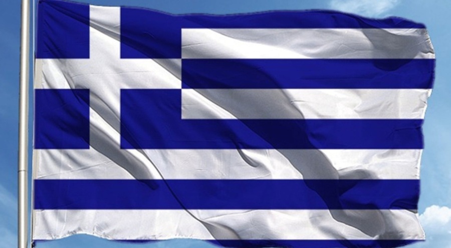 Yunanistan'dan başsağlığı mesajı