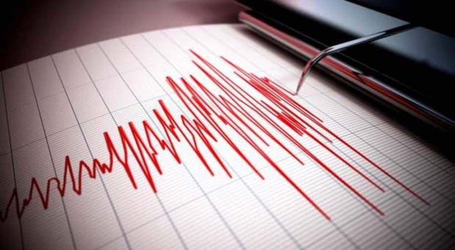 Bursa'da deprem!
