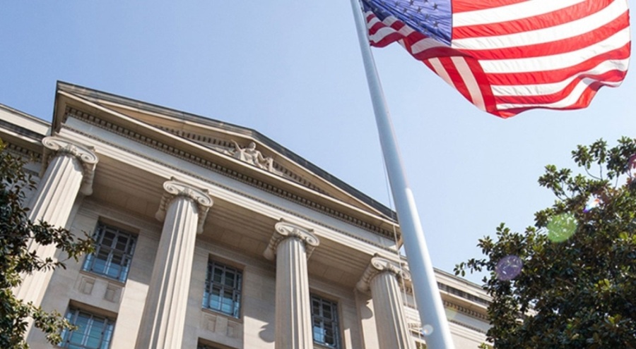 Trump soruşturmasında yer alan çalışanlar işten çıkarıldı