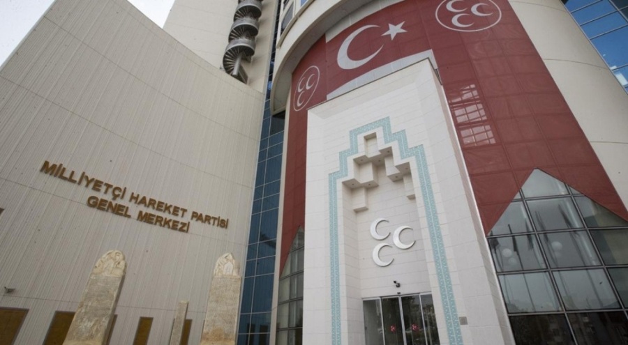 MHP parti teşkilatlarına eğitim verecek