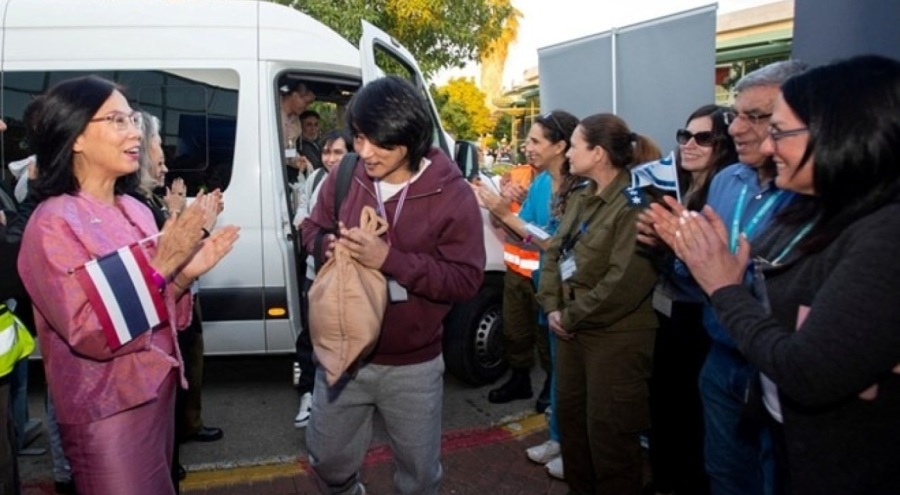 Hamas, yarın serbest bırakılacak 3 İsrailli rehinenin daha ismini duyurdu!