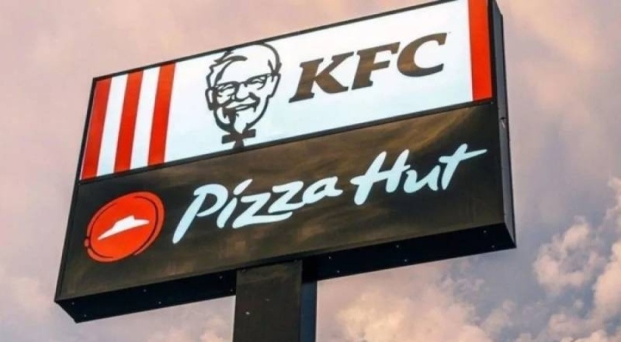 KFC ve Pizza Hut'ın Türkiye temsilcisi İş Gıda, konkordato istedi