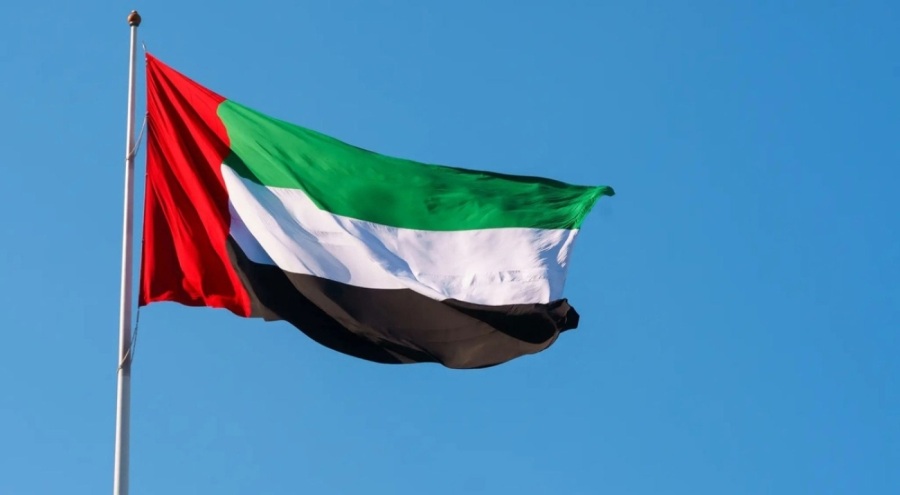 BAE'den Trump'ın Gazze planına tepki geldi