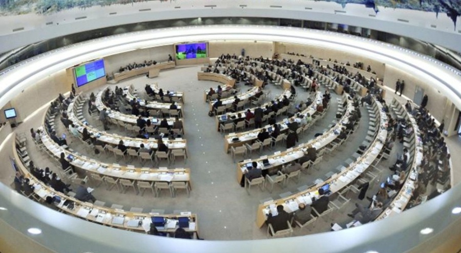 İsrail, BM İnsan Hakları Konseyi'nden çekildi