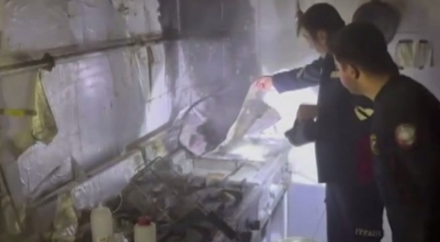 Kızartma makinesi alev aldı