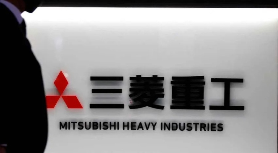 Toyota ve Mitsubishi'den çalışanlarına 'DeepSeek' yasağı