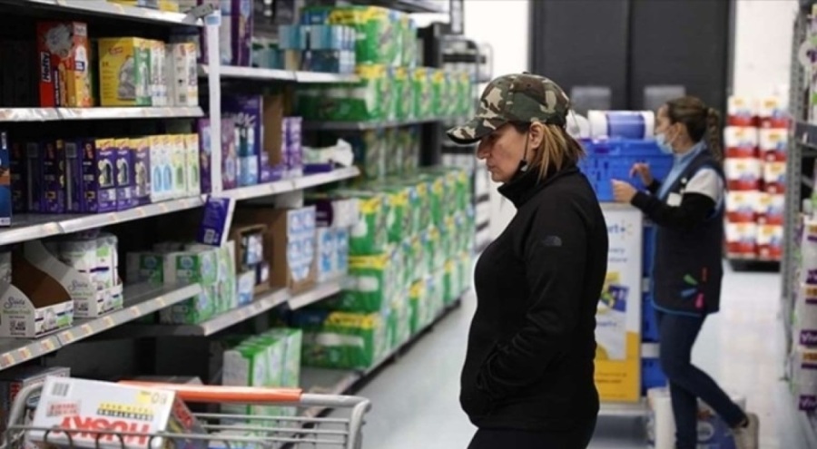 ABD'de yılın ilk enflasyon verisi açıklandı