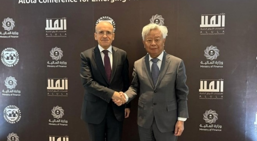 Asya Altyapı Yatırım Bankası'ndan Türkiye'ye finansman