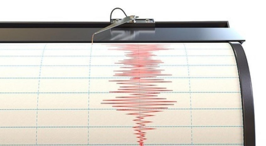 Az önce deprem mi oldu? En son nerede deprem oldu? 18 Şubat 2025 son dakika depremler