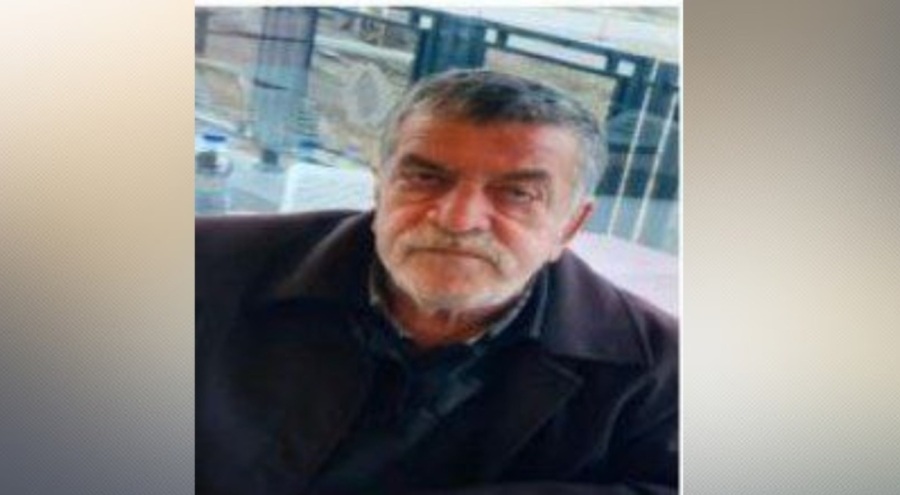Kaybolan 70 yaşındaki demans hastası adam aranıyor