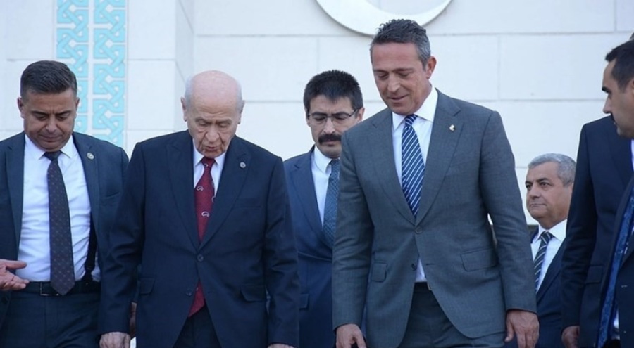 'Ali Koç MHP Genel Başkanı olacak' iddiası! Fenerbahçe'den açıklama
