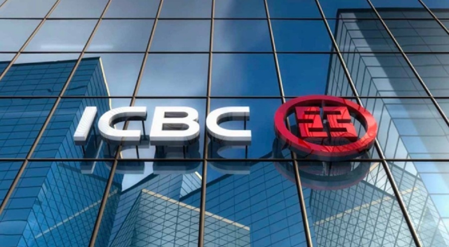 Çin'de kamu bankasının eski yöneticisi rüşvetten idam cezası aldı