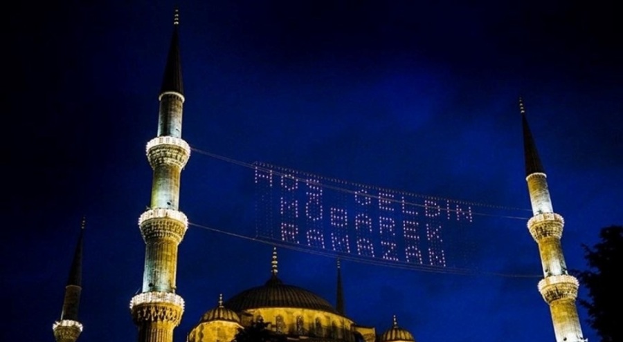 Fitre bedeli nedir, ne kadar oldu? Diyanet 2025 Ramazan fitresi bedeli