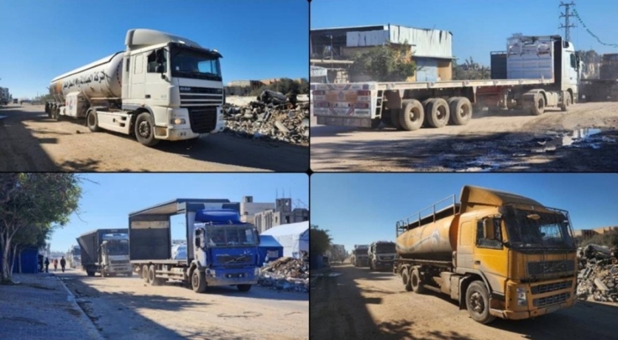 İsrail, Gazze Şeridi'ne insan&icirc; yardım girişini durdurdu