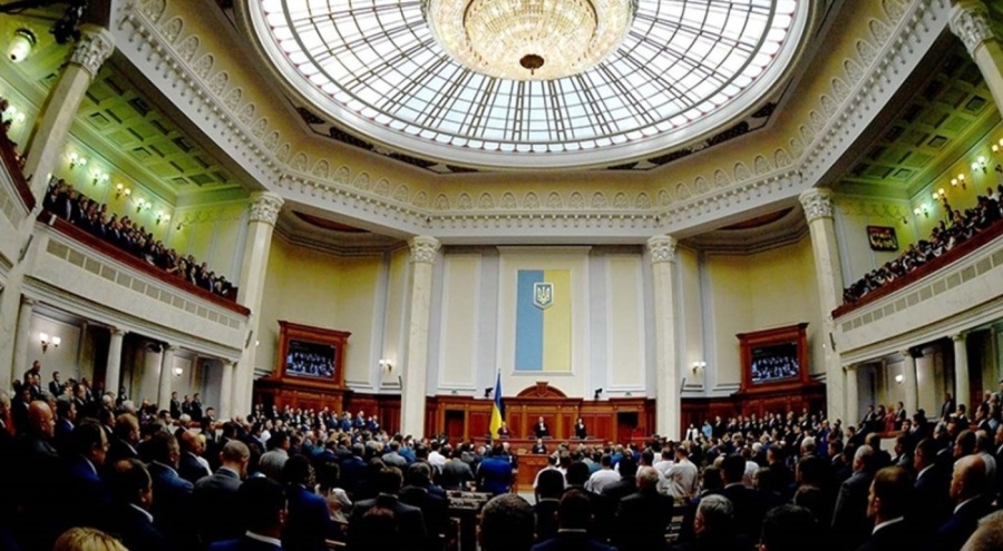 Ukrayna Parlamentosu'ndan Donald Trump'a mesaj