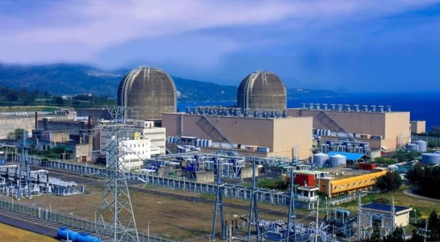 Nükleer santralde yangın