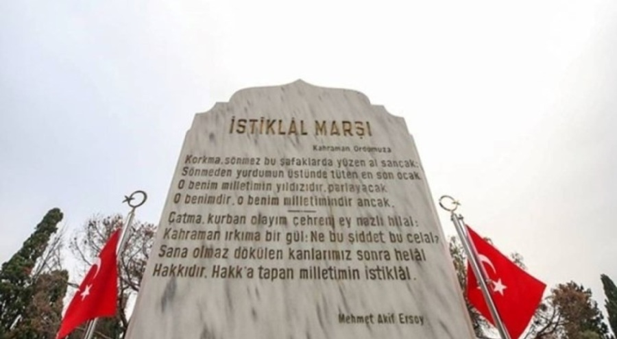 İstiklal Marşı'nın kabulünün üzerinden 104 yıl geçti: 12 Mart ne günü? 12 Mart'ın anlam ve önemi