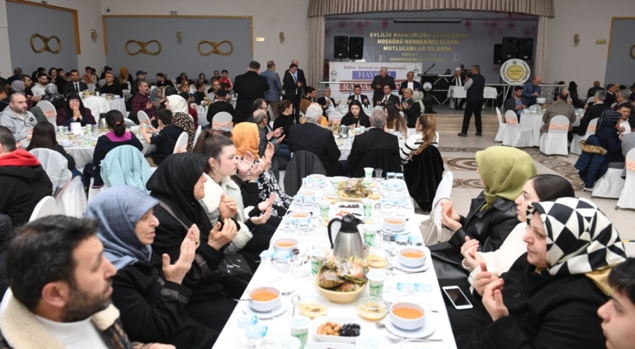 Osmangazi Belediyesi şehit ve gazi ailelerine iftar verdi