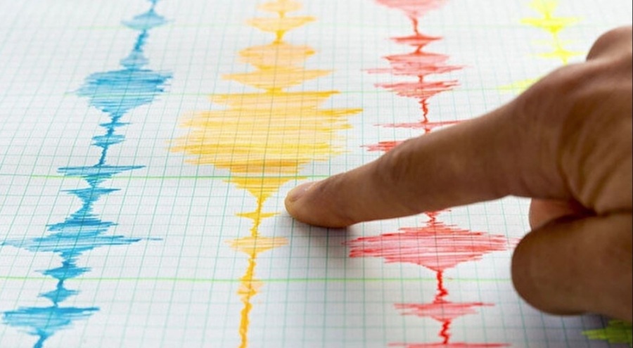 Denizli'de deprem!