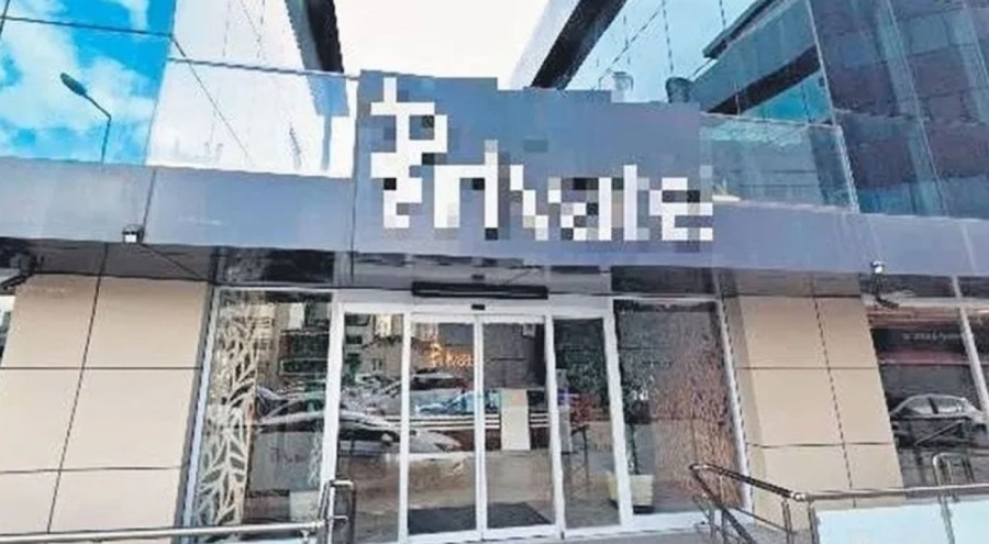 Kadın doğum merkezinde korkunç ticaret! Bakanlık devrede