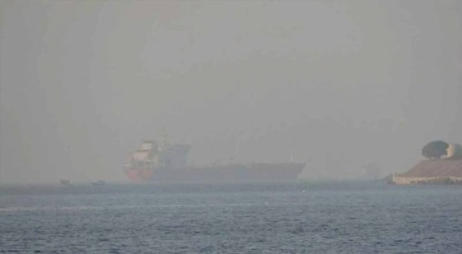 Çanakkale Boğazı sis nedeniyle transit gemi geçişlerine kapatıldı