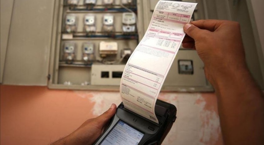 Elektrik faturalarında zammı gizleyen destek!
