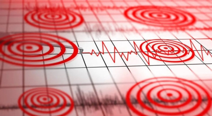 İstanbul ve Kütahya'nın ardından Karadeniz de sallandı