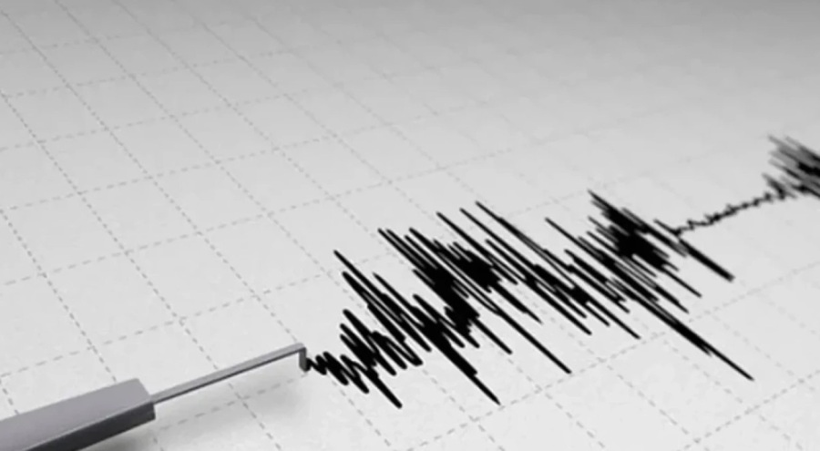 1 Mayıs 2025 AFAD, Kandilli deprem listesi! Deprem mi oldu?