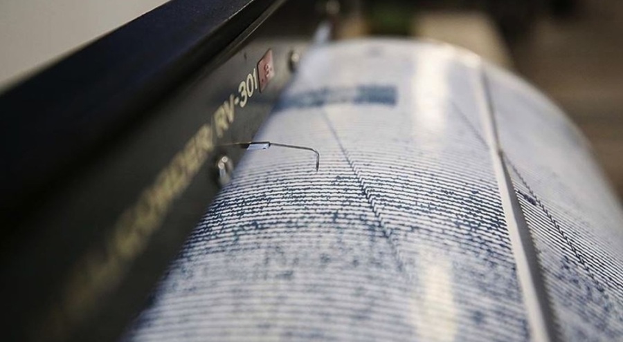 İstanbul'da bir artçı deprem daha!