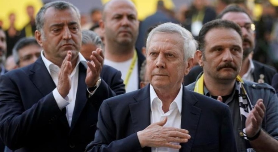 Aziz Yıldırım: "Şu an için bir açıklama planım bulunmamaktadır"