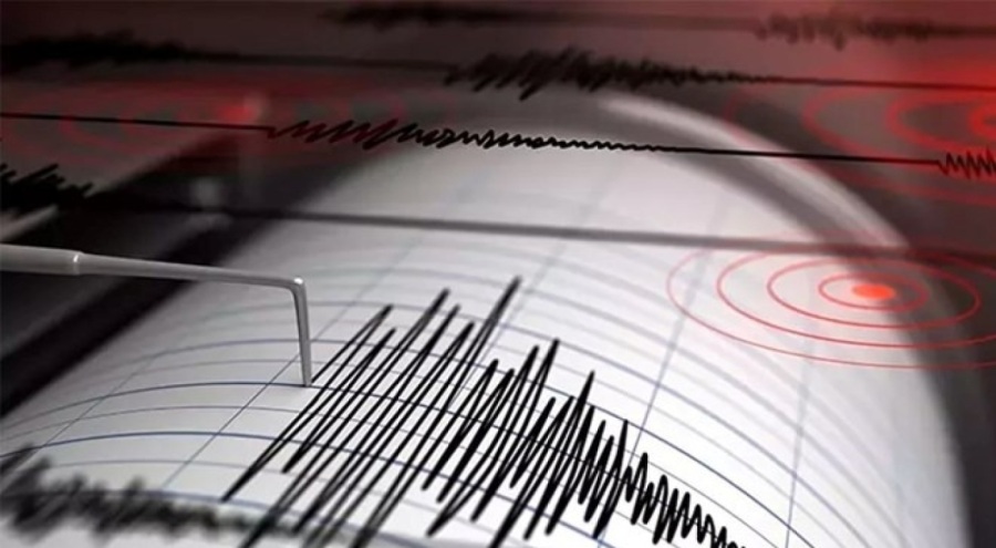 Kütahya'da 4 büyüklüğünde deprem