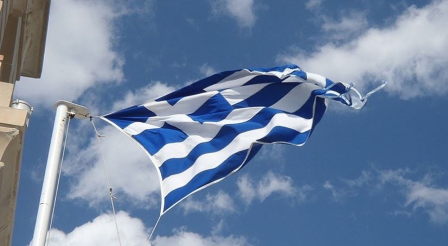 Bankanın önüne yerleştirdiği düzeneğin patlaması sonucu öldü