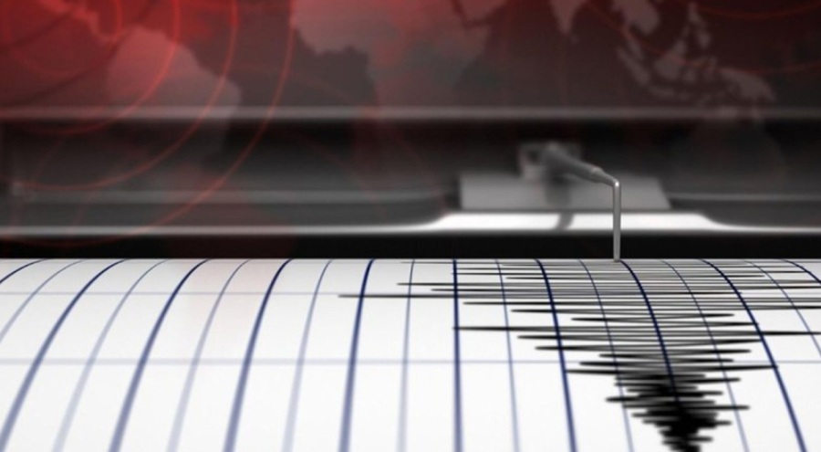 İstanbul'da bir deprem daha hissedildi!