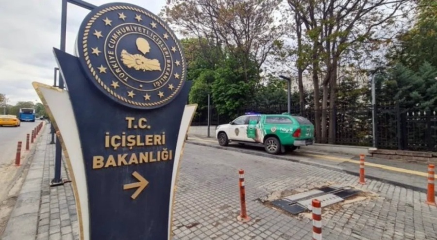 'Belediyelere kaymakam yerine vali atanacak' iddiası ile ilgili İçişleri Bakanlığı'ndan açıklama