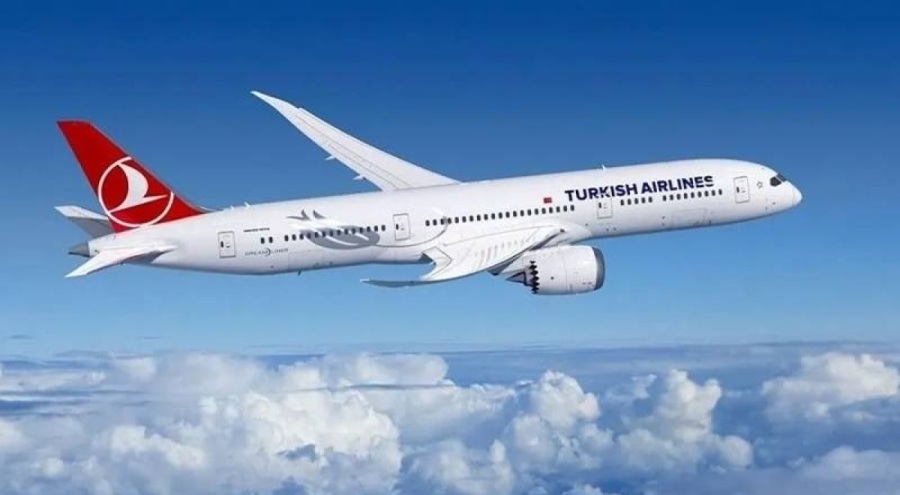 Türk Hava Yolları'ndan yönetim kurulu başkanı ve başkan vekili ataması açıklaması