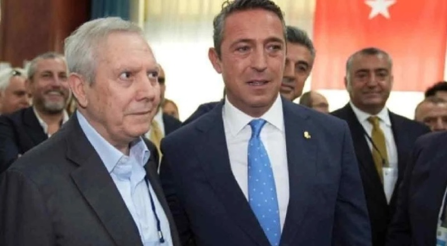 Fenerbahçe Kulübü Başkanı Ali Koç'tan Aziz Yıldırım'a ziyaret
