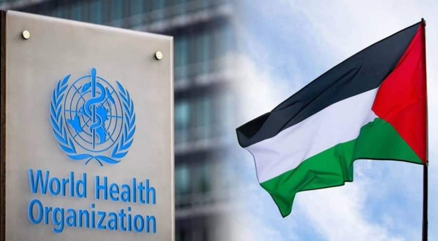 Dünya Sağlık Örgütü'nden  Filistin bayrağı kararı