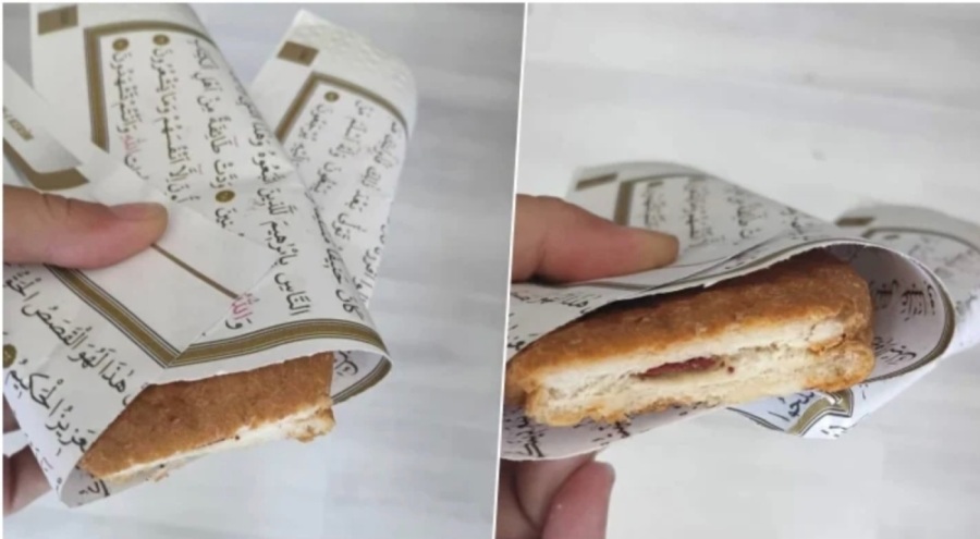 'Kuran sayfaları tost kağıdı olarak kullanıldı' iddiasına soruşturma başlatıldı