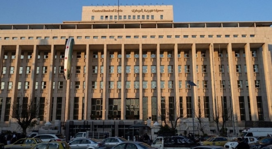 AB, Suriye'ye yönelik yaptırımları resmen kaldırdı