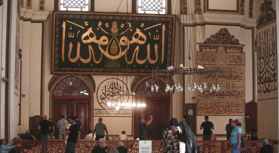 Bursa'da 626 yıllık hat eserleri dijital ortama aktarıldı