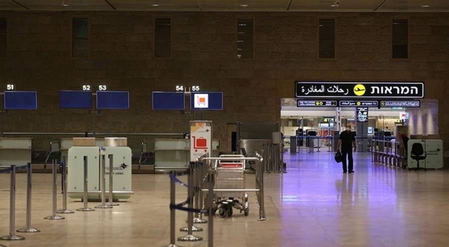 Ben Gurion Havalimanı uçuşlara kapatıldı