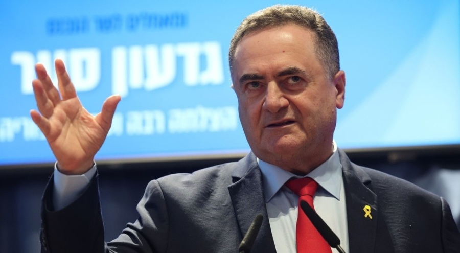 Katz: Bugün Tahran'da çok önemli hedefleri vuracağız